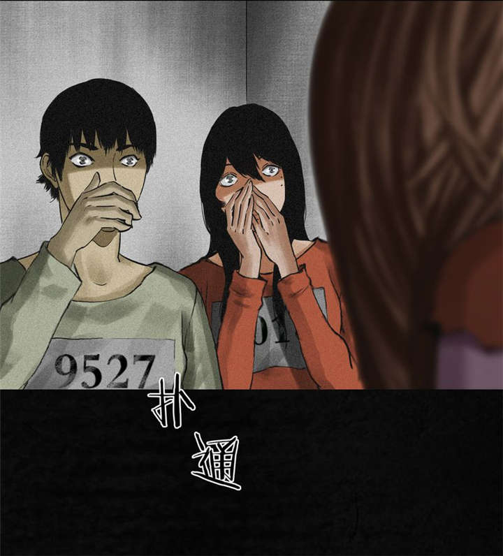 第13章：大将军到此70