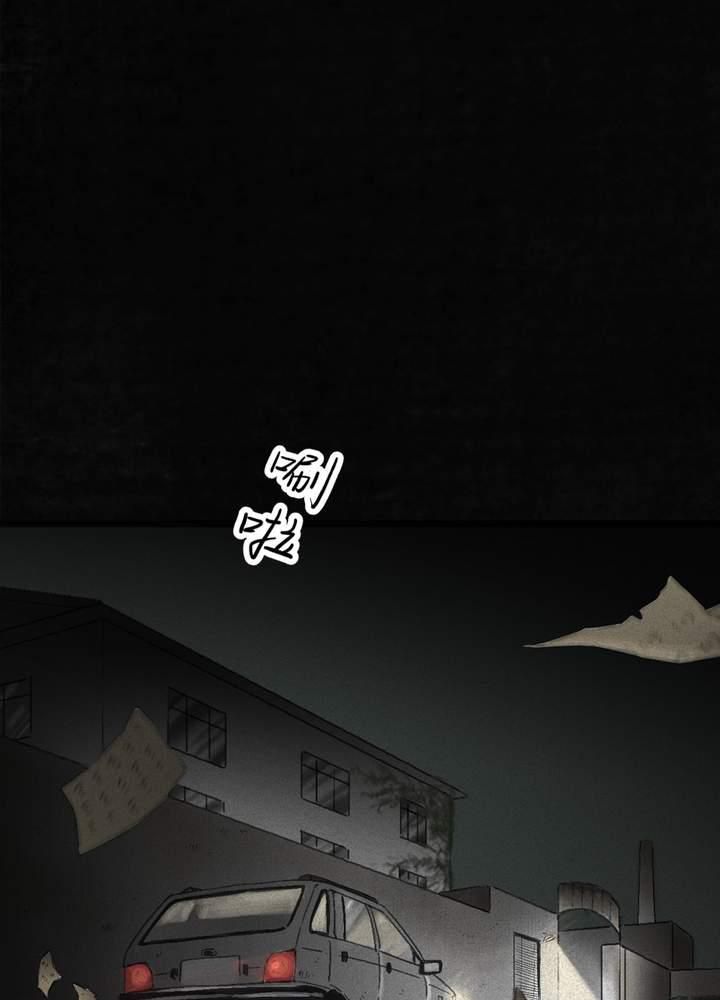 第56章：番外篇（下）8