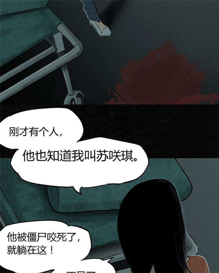 第21章：罗盘45