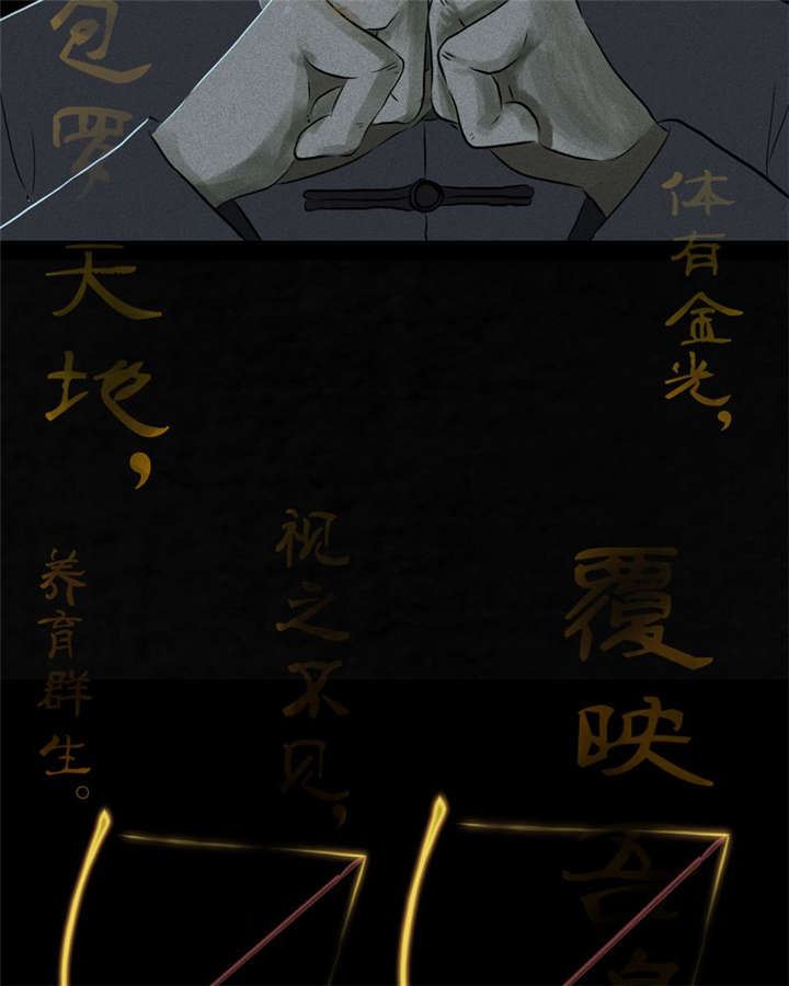 第32章：老友相聚37