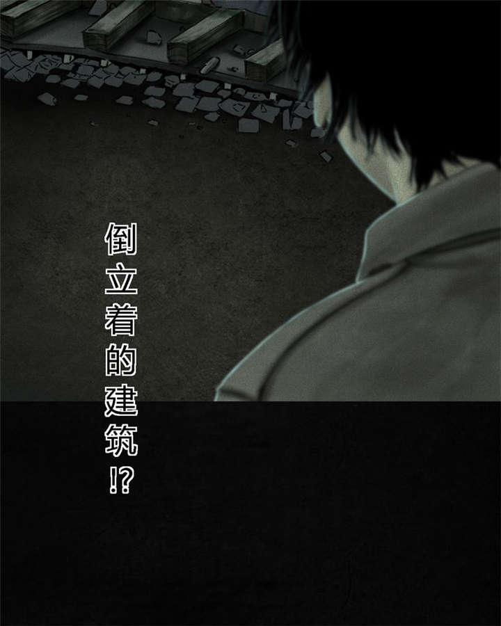 第44章：圣路易医院30