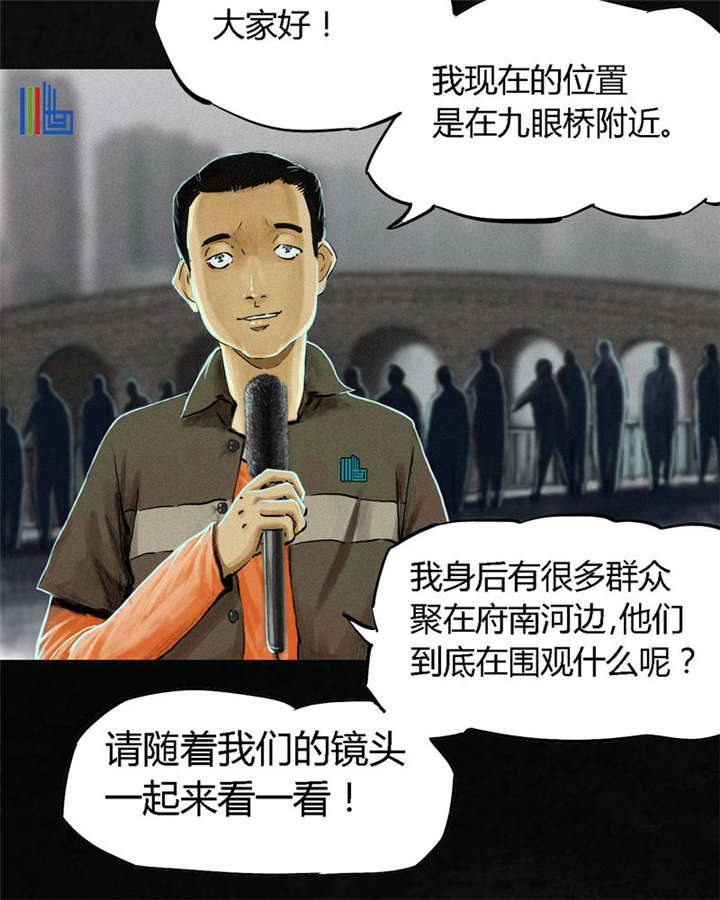 第11章：想起来了4