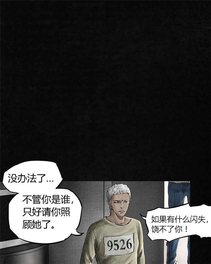 第11章：想起来了51