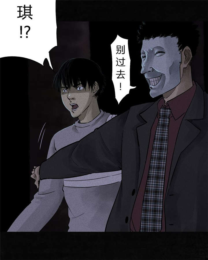 第41章：这里也有···47