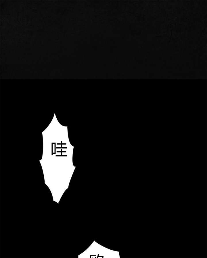 第4章：好人？坏人？80