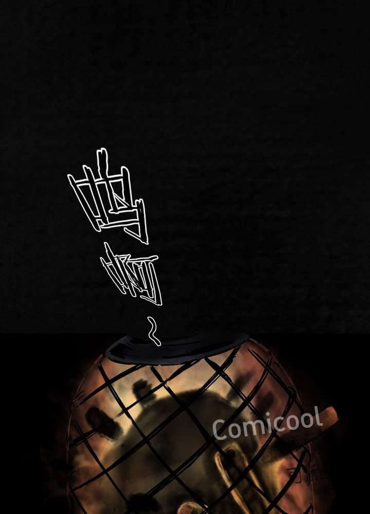 第43章：胡黄白柳灰37