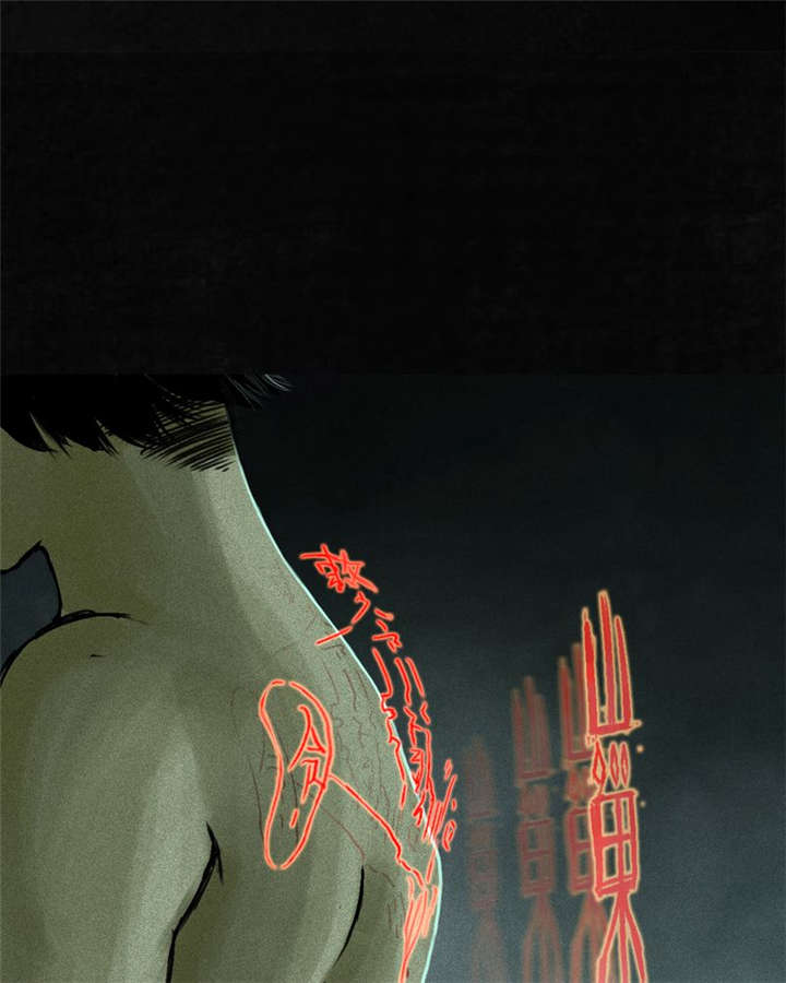 第53章：最终篇（中下）34