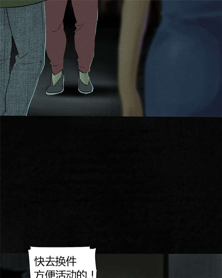 第34章：梦魇65
