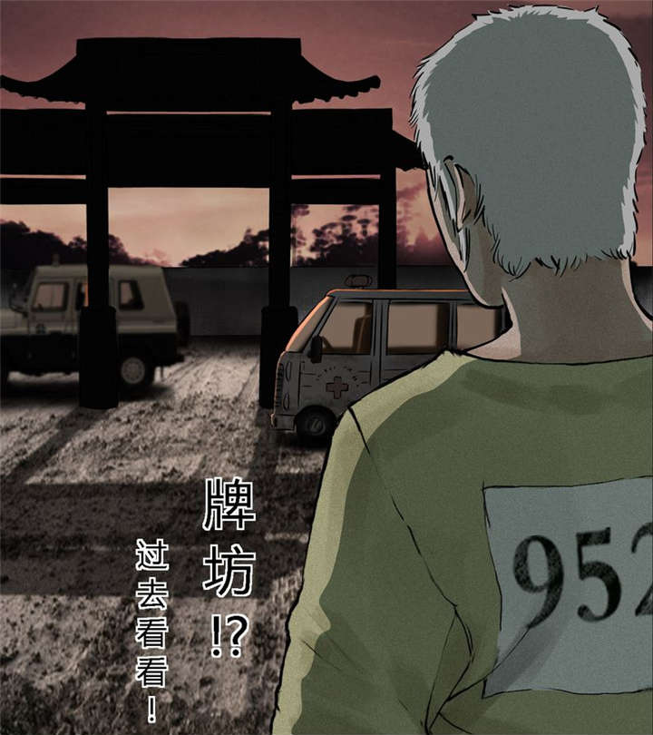 第12章：她变了9