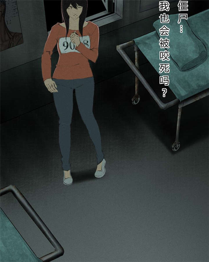 第18章：神秘的房间46
