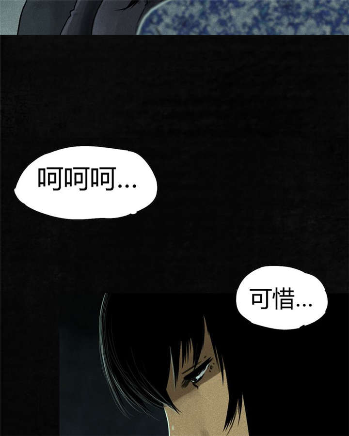 第50章：这个问题！47