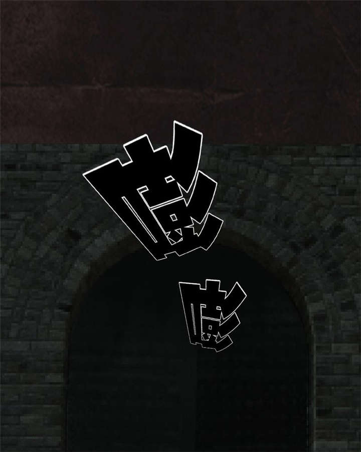 第28章：林福忠34