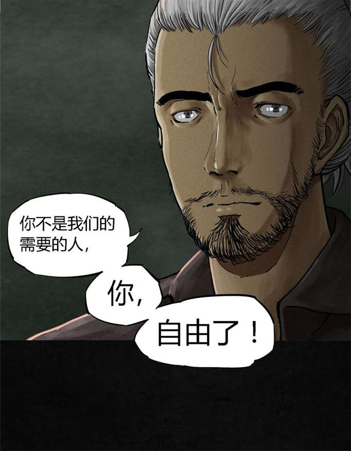 第11章：想起来了92