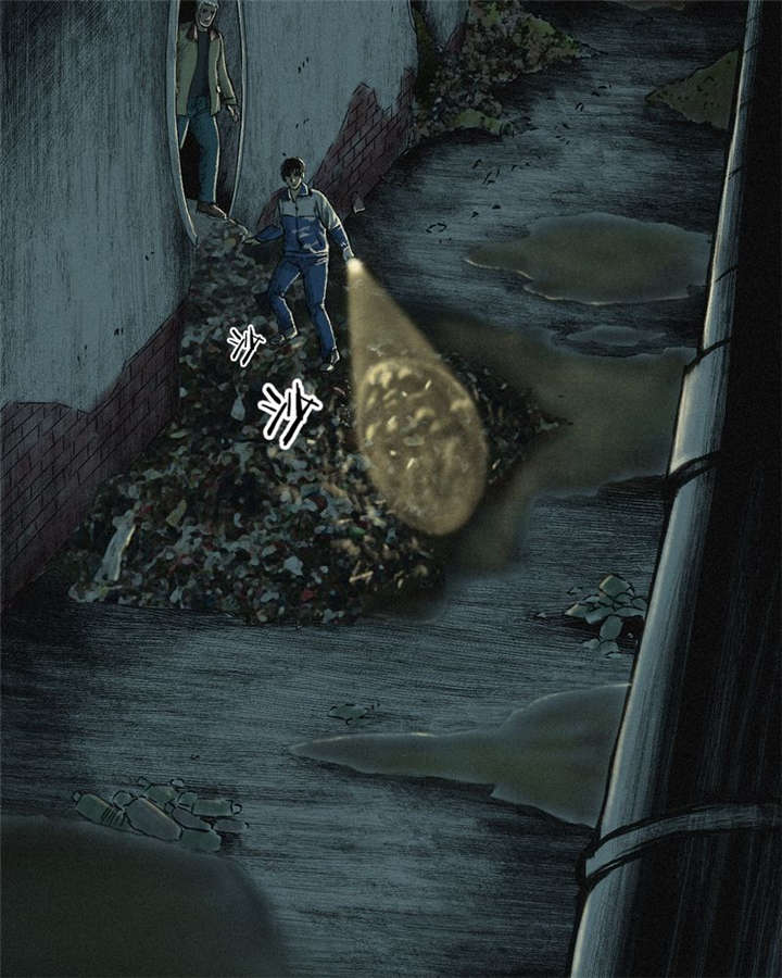 第1章：下水道美人鱼87