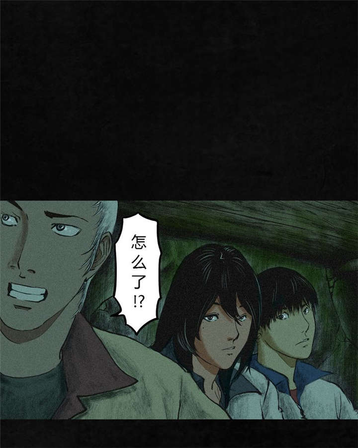 第3章：定国的选择44