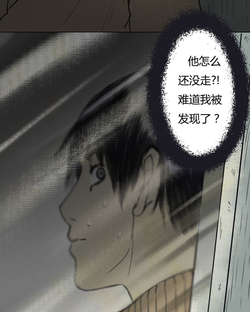 第55章：番外篇（上）8