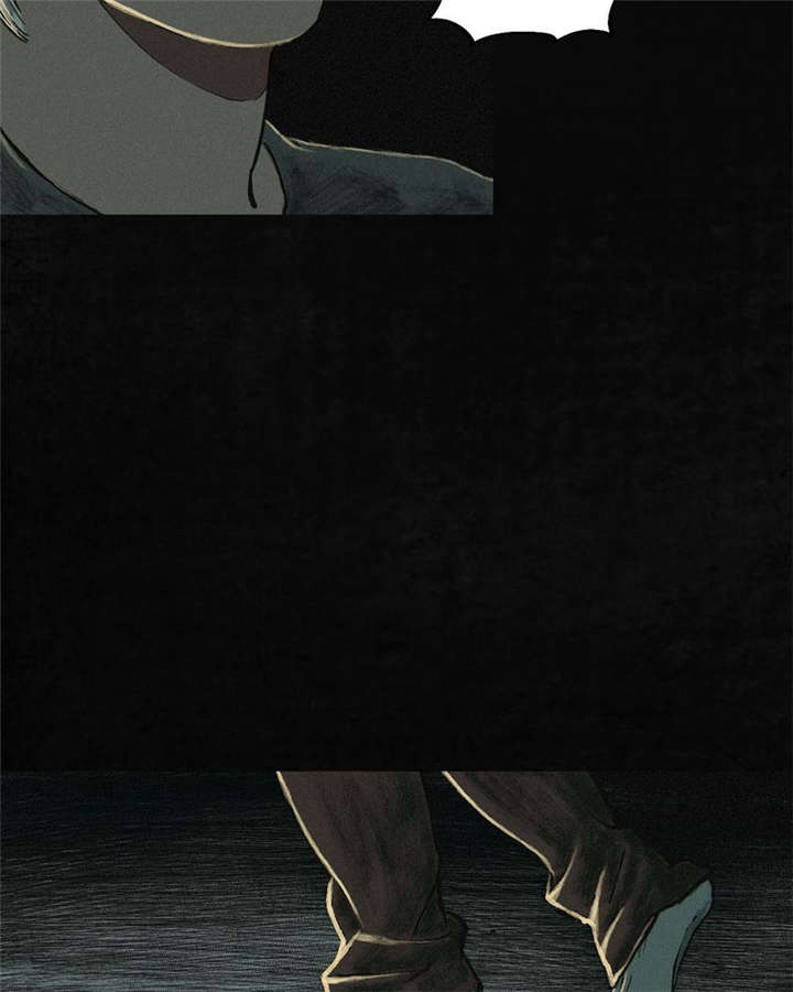 第6章：特强三鞭丸26