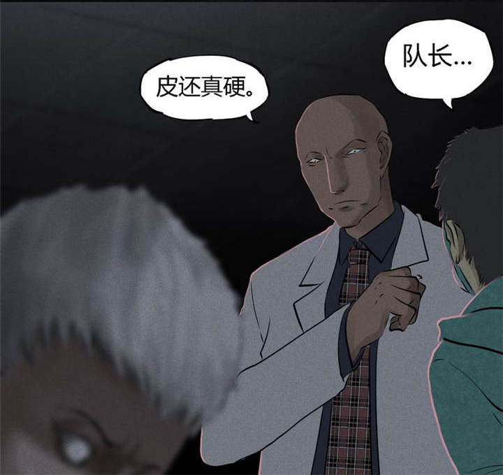第30章：白毛浮绿水70