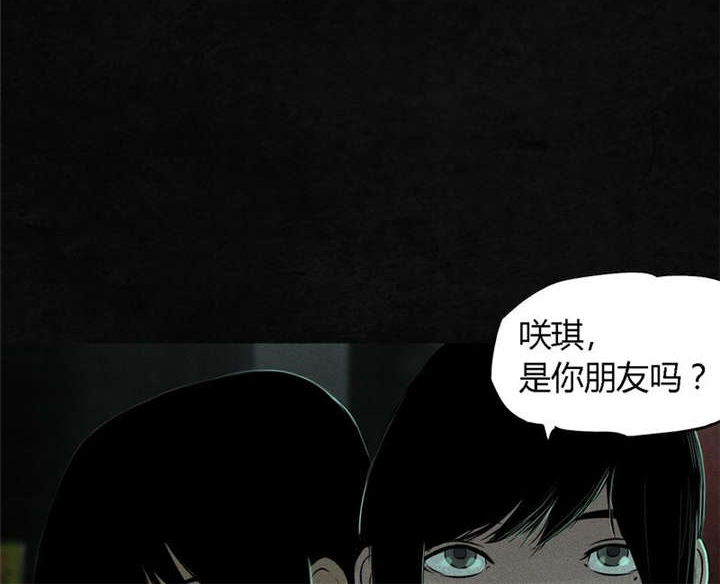 第24章：公元1862年15