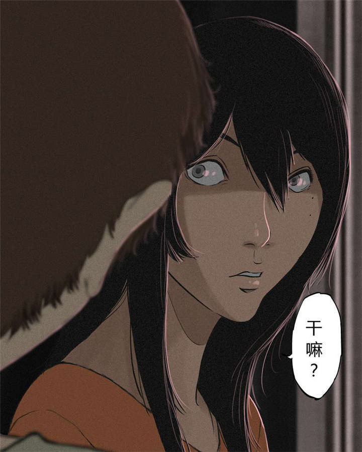 第17章：“我是谁”30