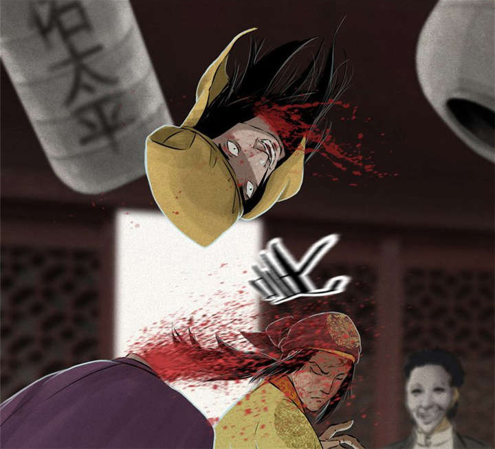 第24章：公元1862年62