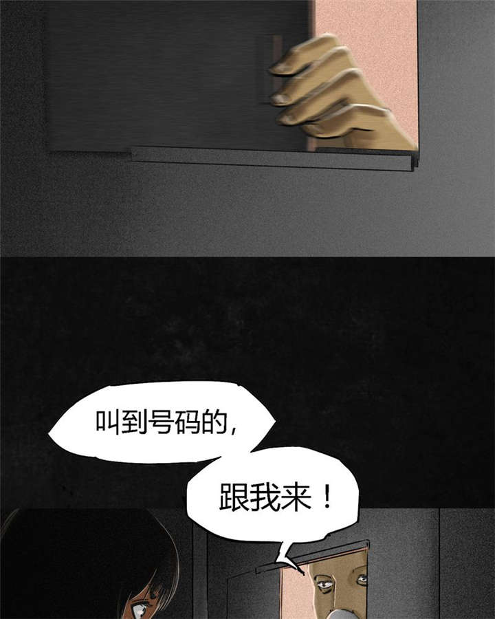 第11章：想起来了43