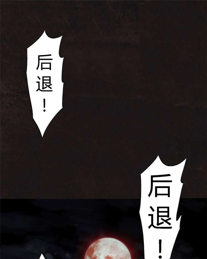 第28章：林福忠69