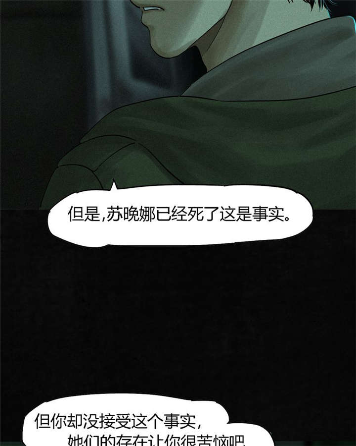 第35章：熟悉的地方9