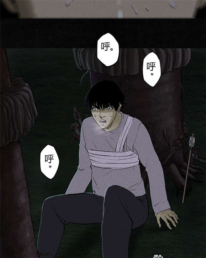 第41章：这里也有···19