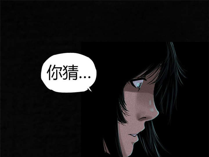 第40章：不，还在地下！31