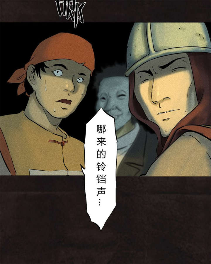 第27章：变11