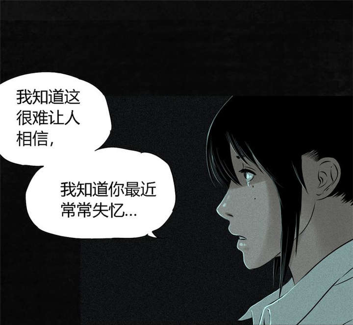 第21章：罗盘37