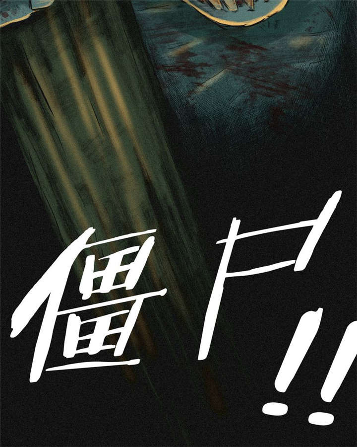 第4章：好人？坏人？96