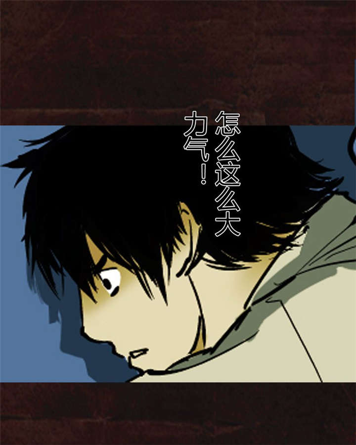 第9章：抹不去的伤痕（下）50