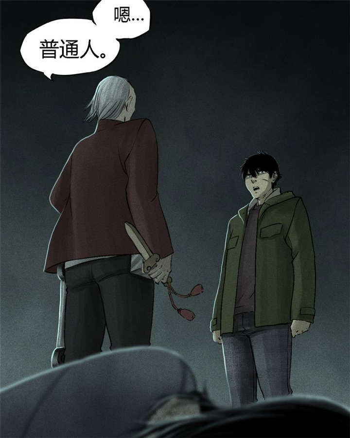 第51章：最终篇（上）70