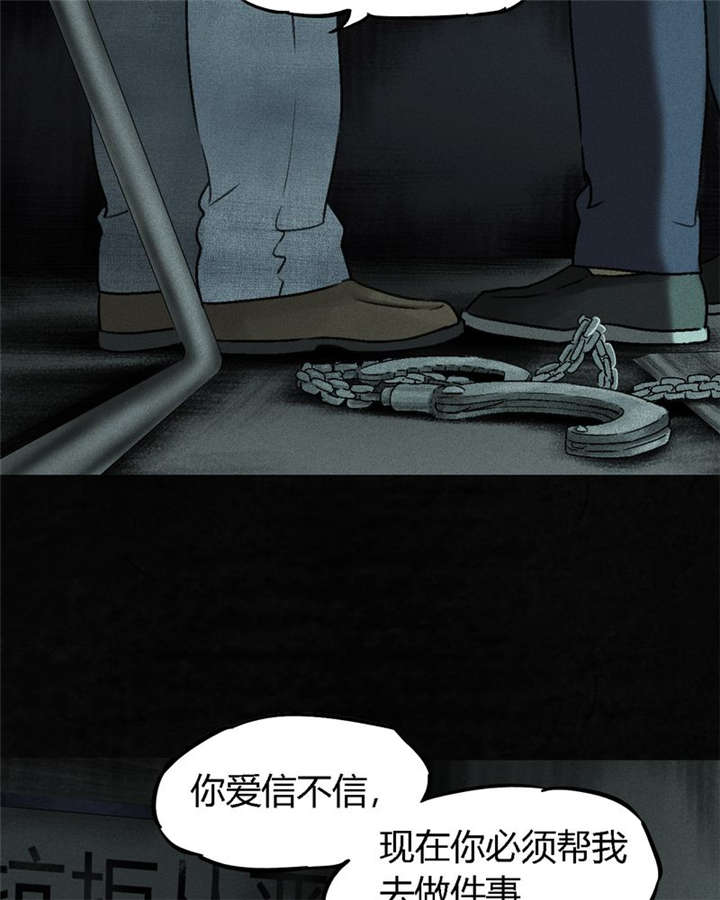 第48章：似曾相识40