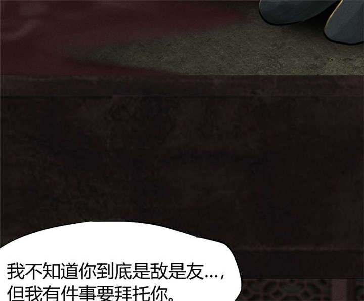 第27章：变52