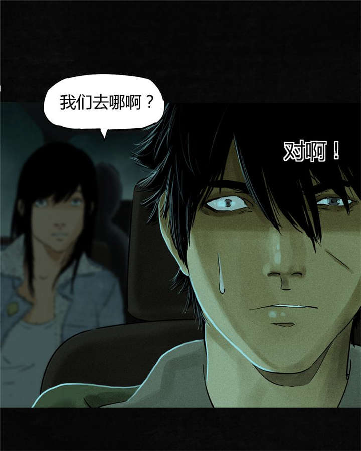 第35章：熟悉的地方27