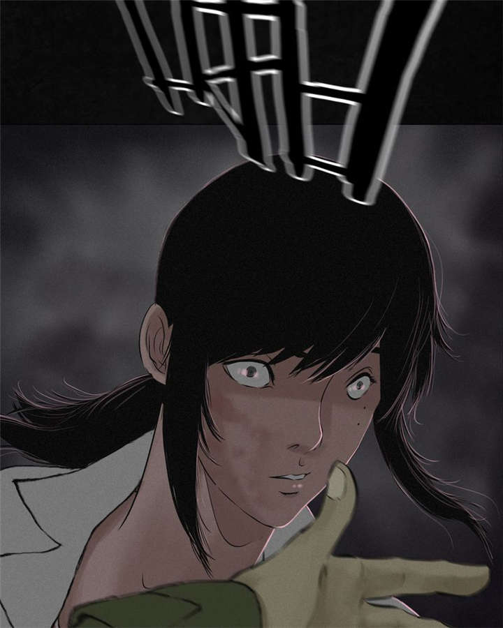 第17章：“我是谁”14
