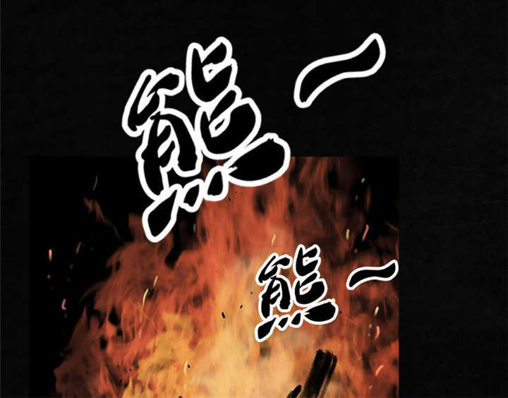 第42章：祭司50