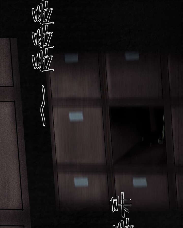 第37章：医院二楼32
