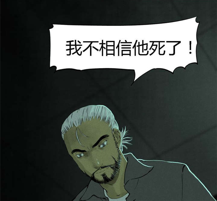 第19章：老邢的秘密56