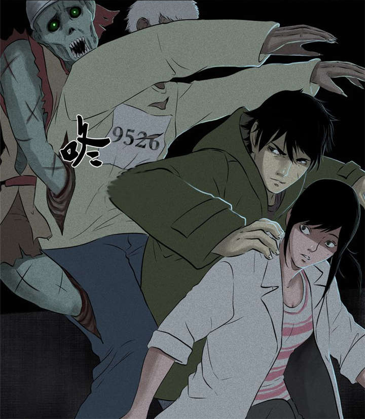 第32章：老友相聚23