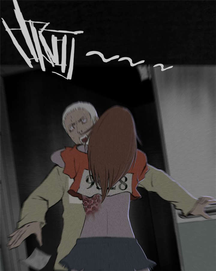 第17章：“我是谁”69