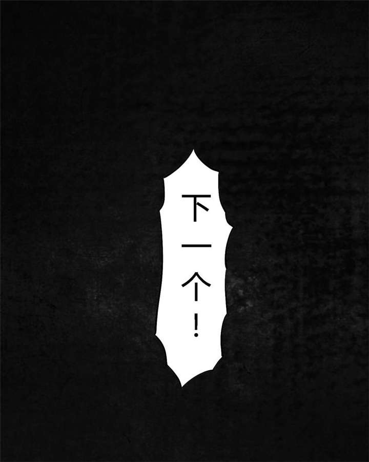 第11章：想起来了95