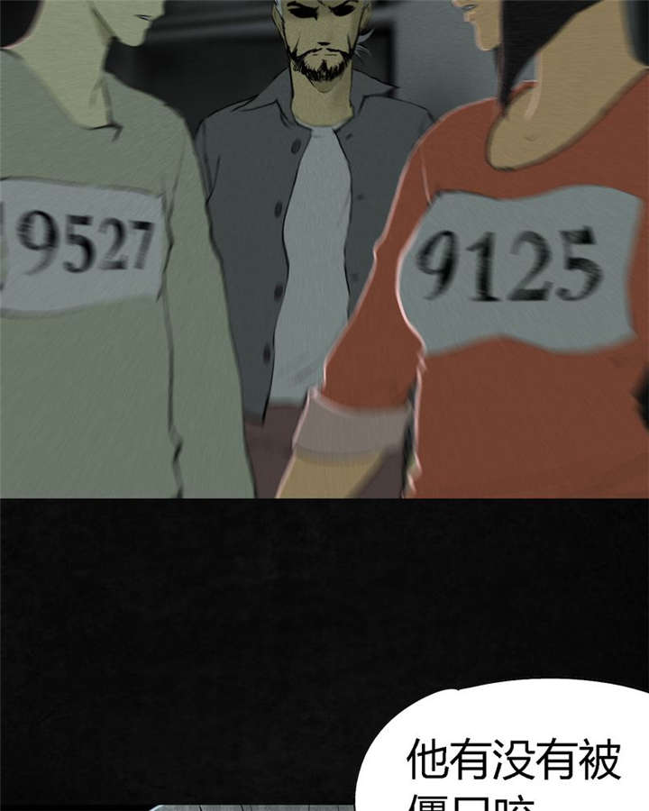 第18章：神秘的房间32