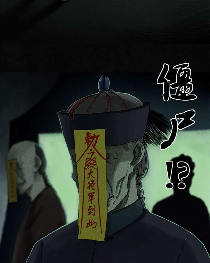 第49章：二十二年后20