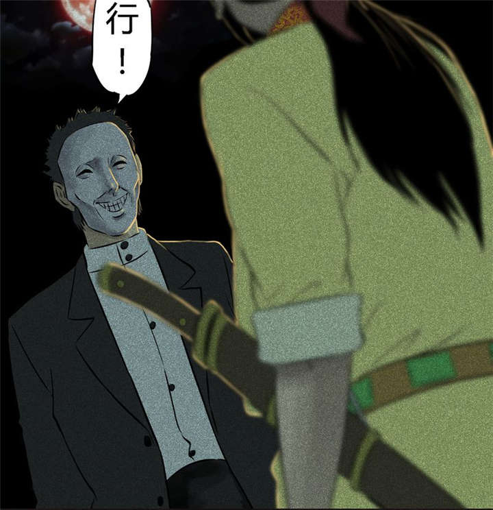 第27章：变63
