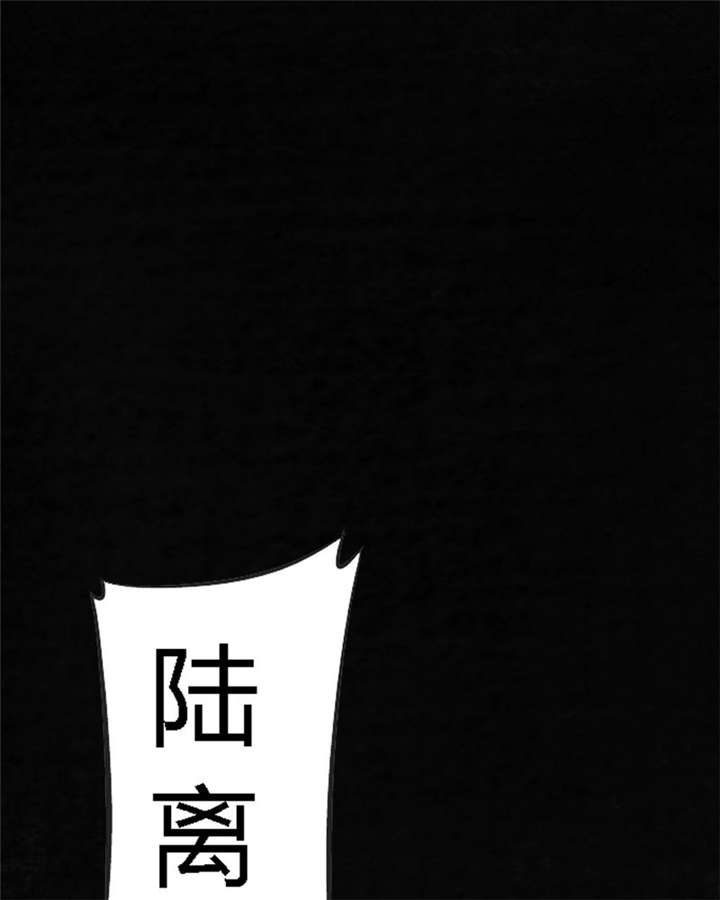 第52章：最终篇（中）7
