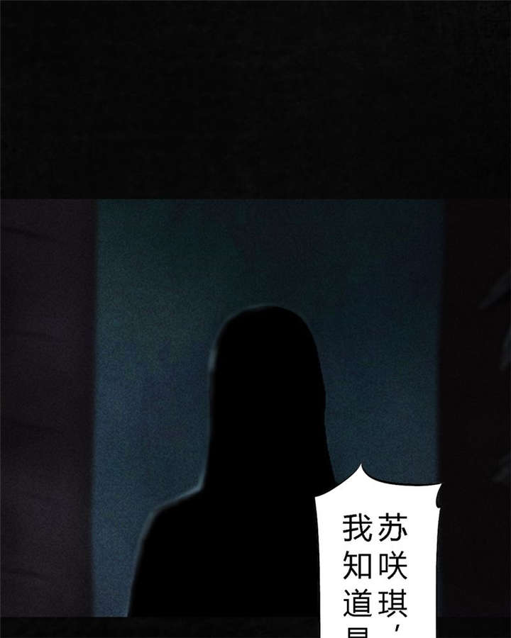 第41章：这里也有···48